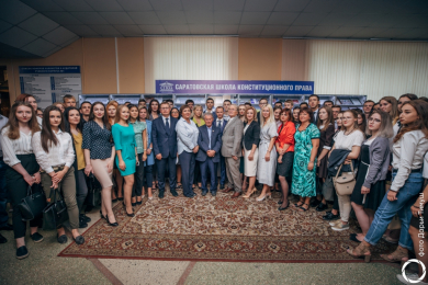 В СГЮА открылась выставка кафедры конституционного права