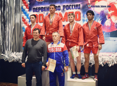 Спортсмены академии успешно выступили на соревнованиях по самбо