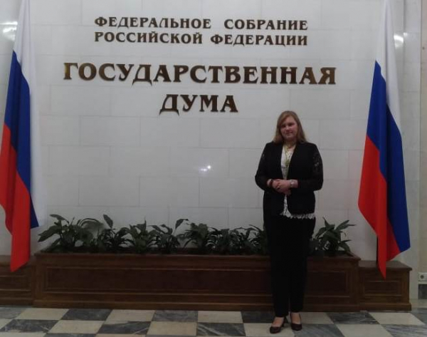 Студентка СГЮА проходит стажировку в Государственной думе РФ