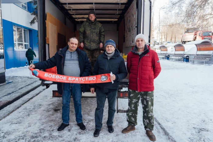 СГЮА отправила очередную партию гуманитарной помощи