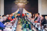 В СГЮА прошел научно-практический форум