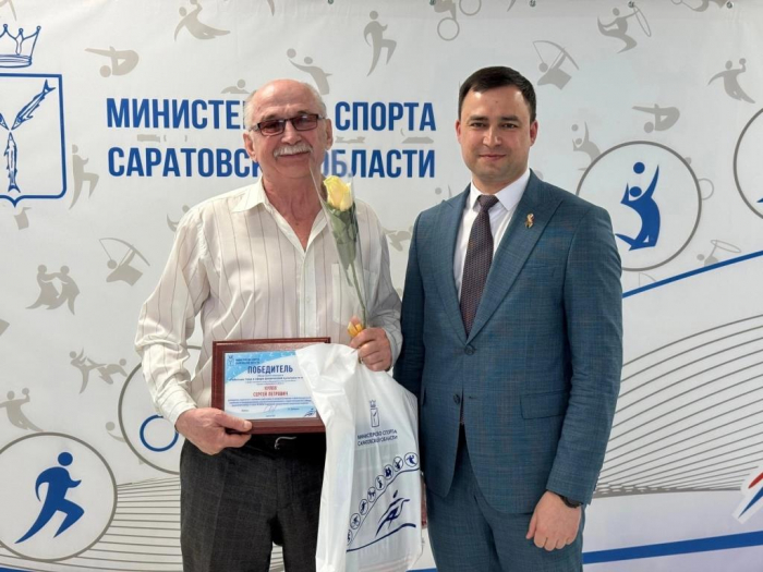 Преподаватель СГЮА стал победителем областного конкурса