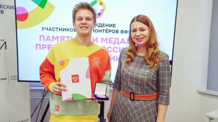 Гордость СГЮА