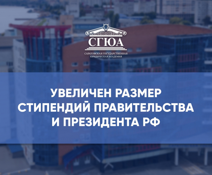Важная информация!