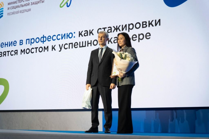 СГЮА стала победителем конкурса лучших практик трудоустройства молодежи